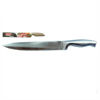 Foto de Cuchillo acero10"carnicero Lotus ref. 6642B-10