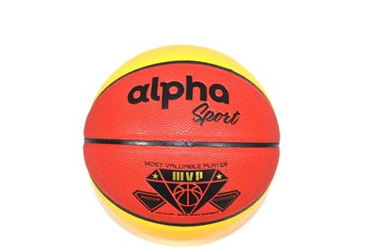 Foto de Balon de basketball #7 KM-2017S5-G0807 Alpha Amarillo/Rojo