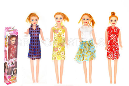 Foto de MUÑECA CAJA REGALO 46-B68780 GIRL SWEET 30X8X4CMS