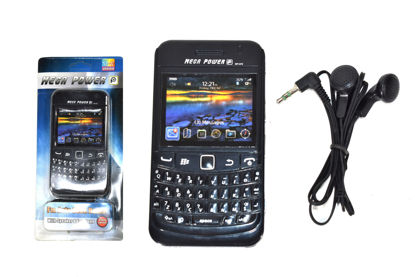 Foto de Radio Celular Pórtatil Megapower MP-870