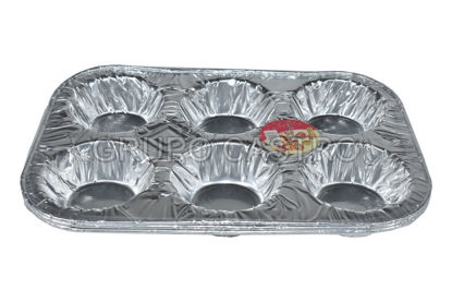 Foto de BANDEJA DESECHABLE ALUMINIO JGO 3PCS TORTERA ALUMINIO H304-03 28X19X3CMS (96) 