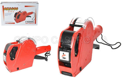 Foto de Maquina Etiquetadora precios 2B-1542 E0S 5500/MX5500 DUODELI (50)