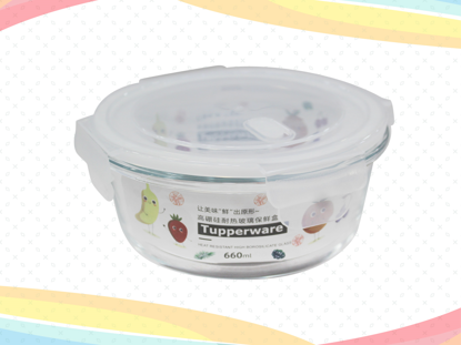 Foto de CONTENEDOR REDONDO VIDRIO TUPPERWARE 660ML / NS317182 14.8X6.7CMS
