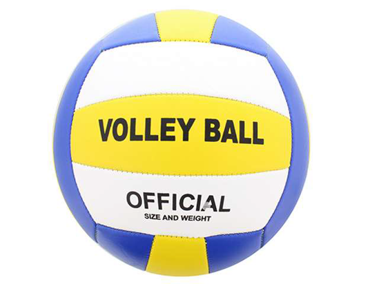 Foto de Balon #5 volleyball 805-VB019 colores 