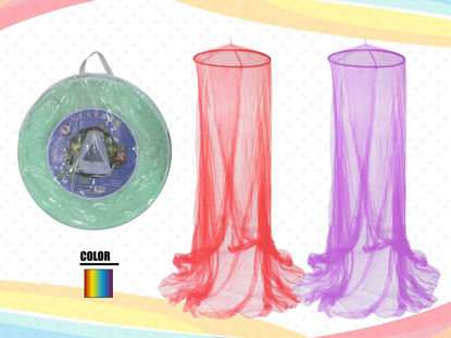 Foto de Toldo Matrimonial AZ133/KHM133/36 JYRR-02 60x250 X1100 CMS QUEEN - VENEZIA