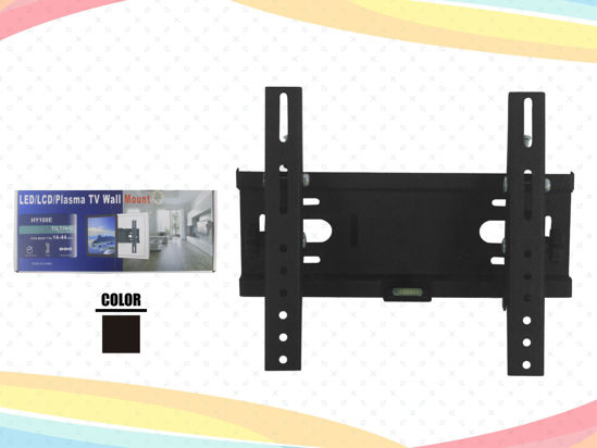 Foto de BASE SOPORTE TV 14"X44" NS224628 (20)