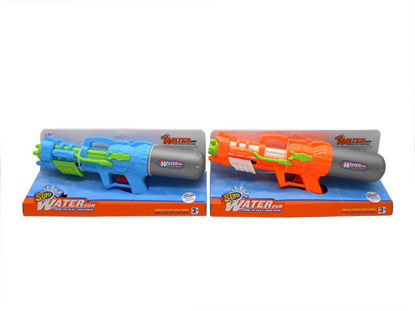 Foto de PISTOLA AGUA #832-46-A69248 WATER GUN 35 cms (60)