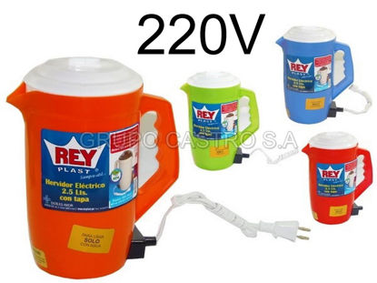 Foto de HERVIDOR ELECTRICO AGUA 2.5 LTRS SOLO PARA 220V REY HVX001000 220V