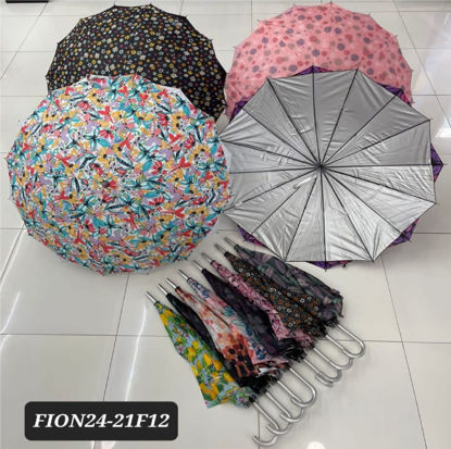 Foto de SOMBRILLA LARGA DOBLE FORRO 30640-6 FION24-W/S-21F05-306 ALENTINO ESTAMPADO 85 CMS  / 24" (60)
