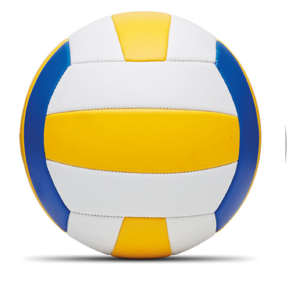 Foto de Balon volleyball #5 HS-L0823/L0832 colores daiweise(100)
