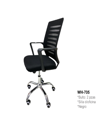 Foto de SILLA OFICINA EJECUTIVA GIRATORIA WH-705 (2)