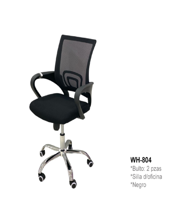 Foto de SILLA OFICINA EJECUTIVA GIRATORIA WH-804 (2)