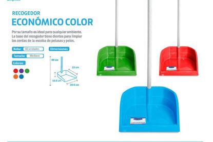 Foto de PALA RECOGEDOR COLOR REC005 79X26.6X23CMS (60)