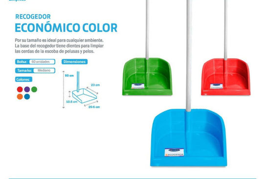 Foto de Pala C/B Recogedor Color Prolimso REC005 81x27x23 cms (60)