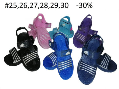 Foto de SANDALIA SM-12460-2C NIÑA SPORT#25X30