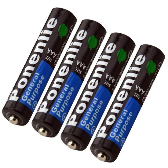 Foto de BATERIAS PONENLIE AAA 4PCS GB/T8897.-2013 / R03 1.5V