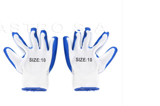 Foto de Guante Industrial Latex azul 10" 34grs Unitalla GET10-01 (600)