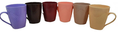 Foto de TAZA PLASTICA RUBY APG-1160 (144) ALCAPLAST 400ml 11al x 9an cms