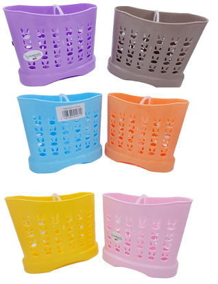 Foto de Cesta Organizadora 2 div BUNNY #1 13,5 altx15largx7,3 anc (48) DORIPLAST