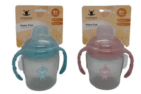 Foto de BEBERITO B261 SMILEBEAR BPA DOBLE OREJA (144)