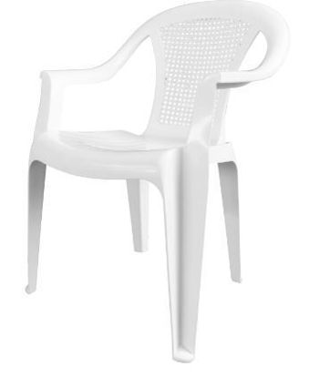 Foto de SILLA CALADA C/BRAZO PLASTICA SALVAPLASTIC BLANCA 77alt x53anCMS 8492085202