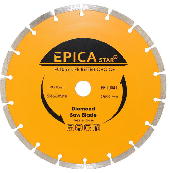 Foto de Disco Diamante 9" 230*7mm esp EPICA EP-10041 RPM6600 (30)