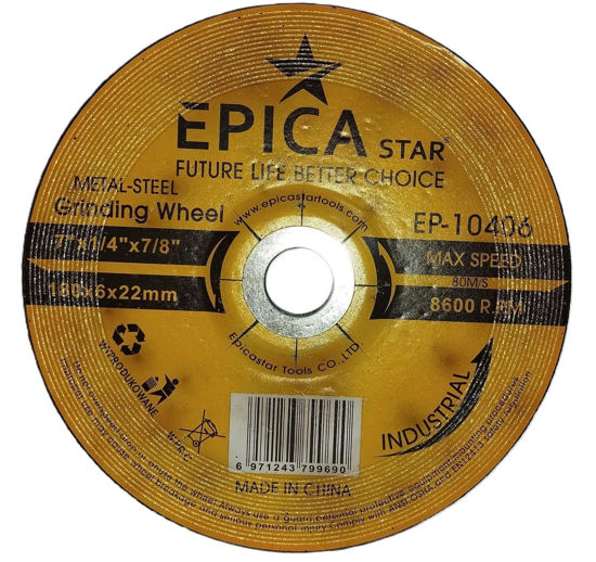 Foto de DISCO METAL ESMERILAR 7"x1/4"x7/8" 180*6*22mm EPICA EP-10406 (50)