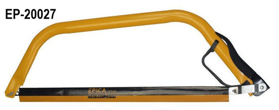 Foto de Arco tubular para jardinero podar 30"-75 cms EP-20027 EPICA (24)