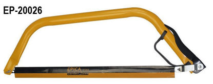 Foto de Arco tubular para jardinero podar 24"-60 cms EP-20026 EPICA (24)
