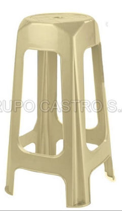 Foto de BANCO ATLAS REY 70CMS BEIGE  BNX016000