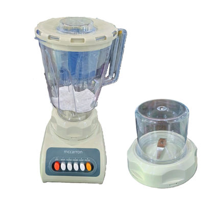 Foto de *CAJA DAÑADA*Licuadora F/Plastico 500W GET23-04 beige 1.5 ltr 4 veloc 2 en 1 MCCARRON MCC-999 (10)