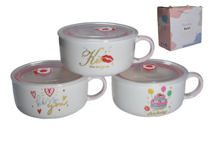 Foto de Jarra porcelana c/tapa O702402 900ml/30.5onz 15.4*8cms (60)
