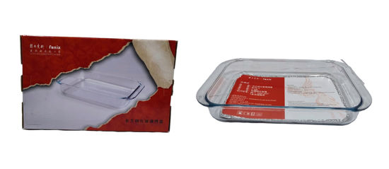 Foto de Pyrex Bandeja Rectang 3 ltrs GET24-06 FENIX 24x39 cms (8)